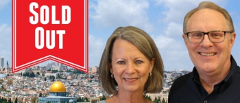 2026 Spring Comprehensive Old and New Testaments Holy Land Tour with Craig & Sandy Ostler