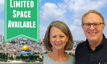 2026 Spring Comprehensive Old and New Testaments Holy Land Tour with Craig & Sandy Ostler