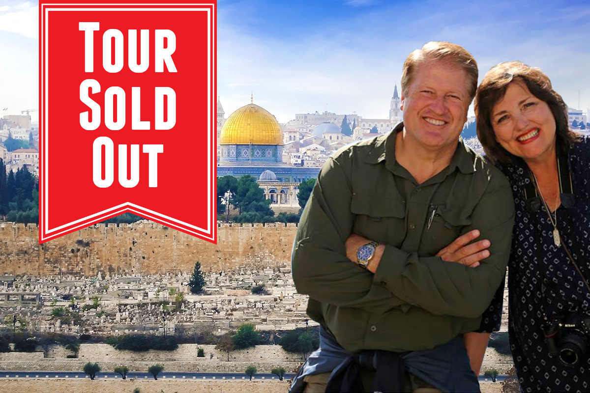 Shalom Jerusalem Tours - Israel Holy Land Tours